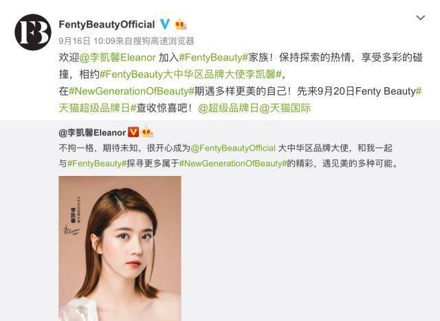 范冰冰的朋友女的