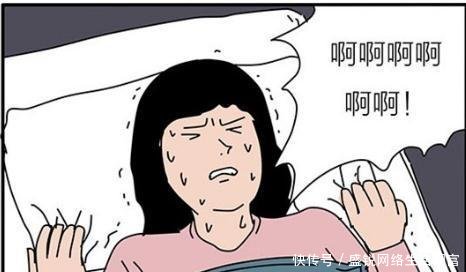 搞笑漫画宇航员的妻子生漫画,一看就是亲生的红潮宝宝午后图片