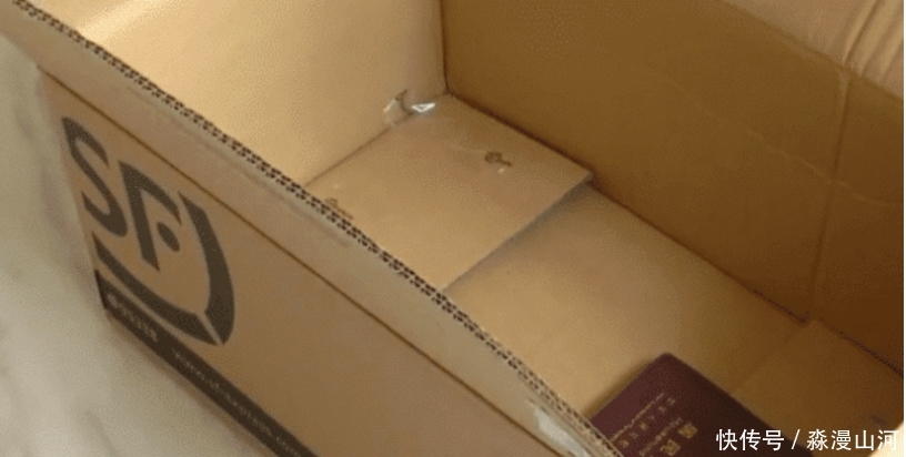 办护照要户口本吗