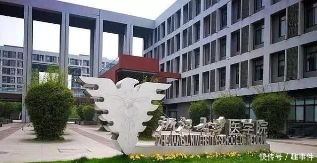 比较好的考研医学院