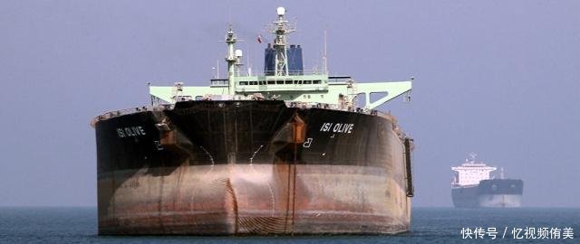 美国动真格!全面禁止伊朗石油出口,美法4艘航