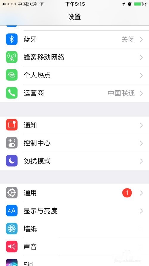 盲人备份关闭苹果苹果手机手机通讯录qq模式图片