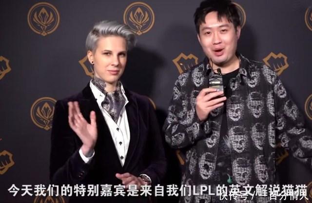 国外解说谈MSI决赛RNG想拿冠军,这些细节一