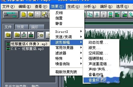 纸飞机原唱音频 t0120e460d109e8927f.jpg