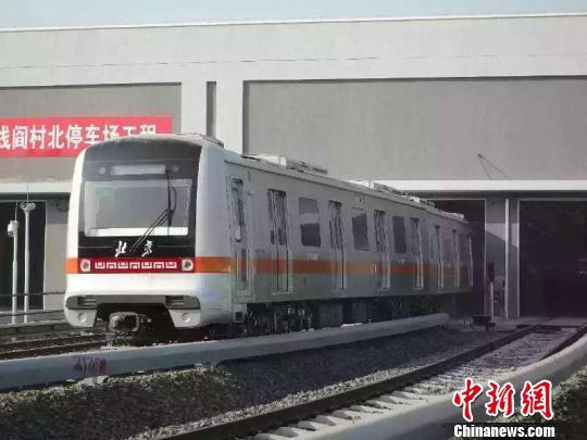 中国首条自主研发的无人驾驶地铁线路年底开通 - 钟儿丫 - 响铃垭人 中国首条自主研发的无人驾驶地铁线路年底开通 - 钟儿丫 - 响铃垭人