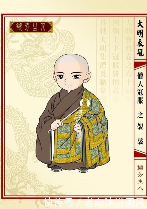 道士图 t01211978f3757292b6.jpg