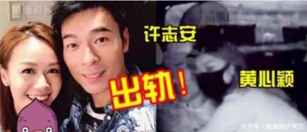 张卫健为许志安打气,希望其早日振作,许志安比