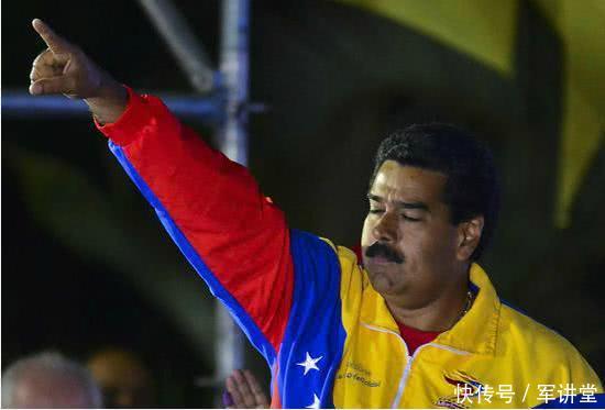 无人机袭击委内瑞拉总统,谁干的?马杜罗:已经