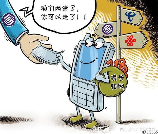 中国移动送流量却要发2条短信,其中隐藏着3个