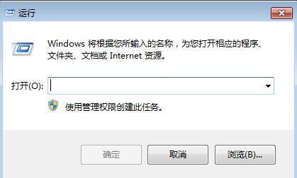 佳能ir2520打印机怎么连接到电脑?_360问答