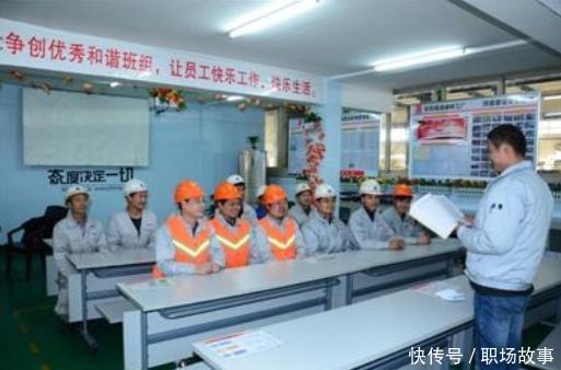 刚入职7天的新员工,会上提出建议,老板笑着回