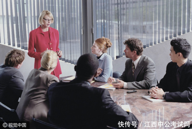 改革后的国企、公务员、事业单位各有哪些不同