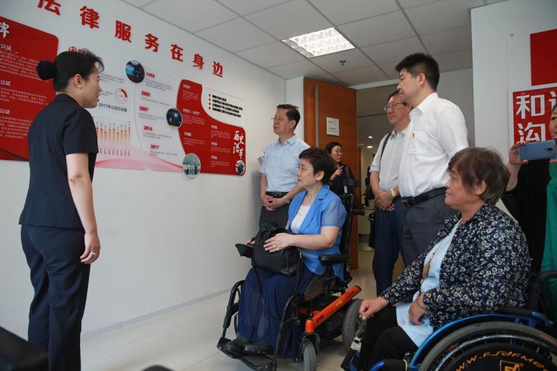 北京:公证公益法律服务中心为特殊人群提供系