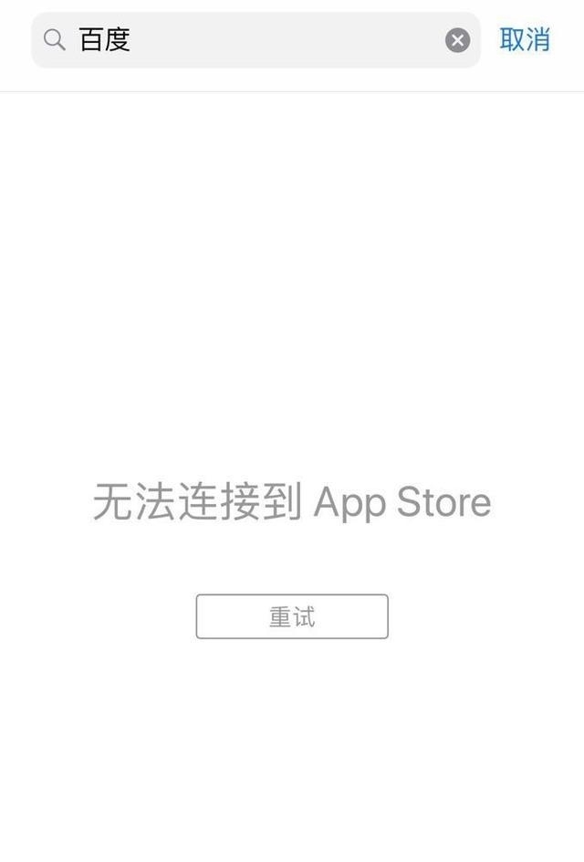 百度春节发10亿红包