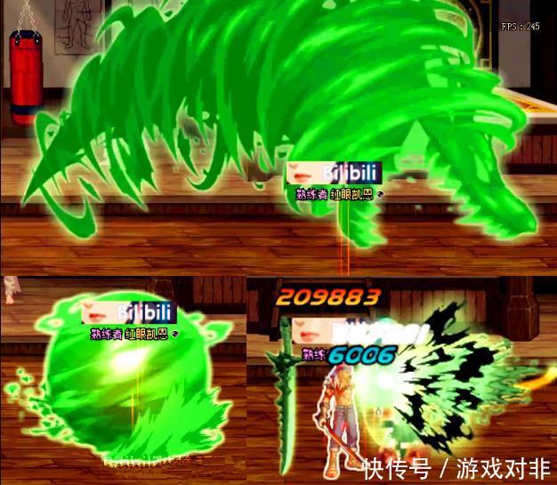 DNF狂战士绿了,反官方黑色特效,玩家自制原谅