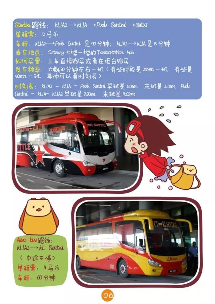 t012298bdd5042020fa.jpg?size=720x1018