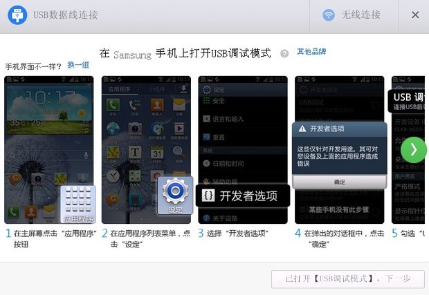 监控硬盘容量计算苹果手机软件_监控硬盘容量计算苹果手机软件