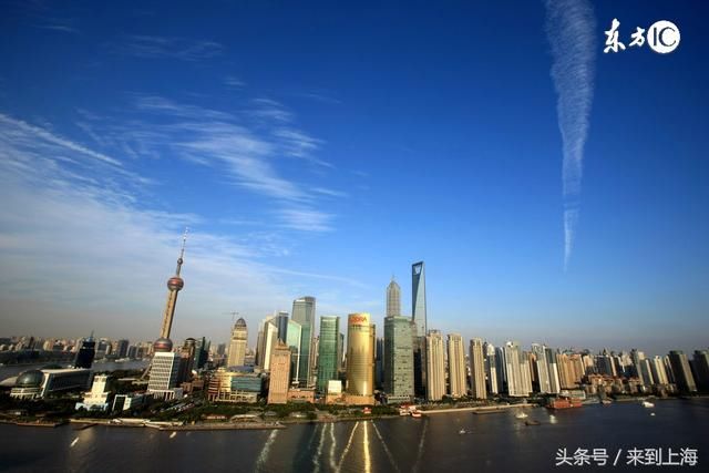 案例分析, 办上海居住证积分对税单有哪些要求
