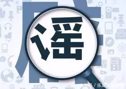 农村不允许建房?谣言!不建房连媳妇都娶不到!