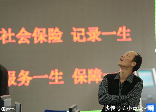 自愿放弃社保承诺书