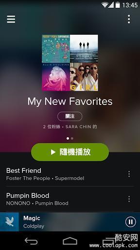 Spotify截图4