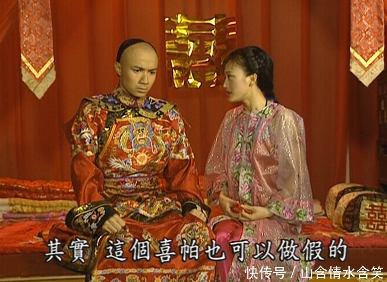 永琪与知画新婚之夜,要不是知画拦着,永琪早就跟知画办完事了!