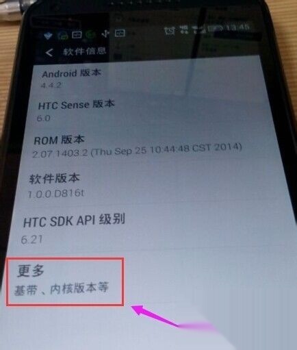 手机怎么连接usb接口设置 t0124e79aec9c6afe5f.jpg