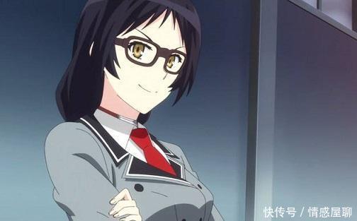 X档案来认识动漫中的覆面系美女