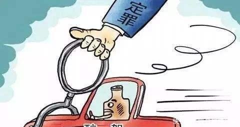 喝多少酒算酒驾