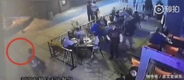 媒体曝光明州案晚宴视频!女方仙人跳是实锤