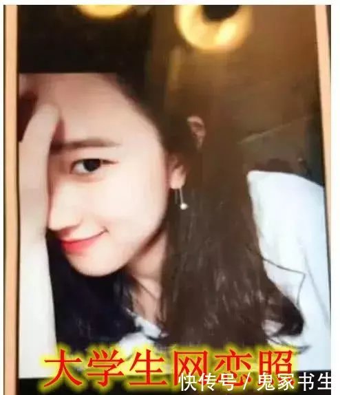 同样是初中照片,小学生VS初中生VS高中生,画初二网恋数学图片