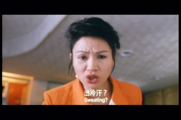 揭秘不文女学堂