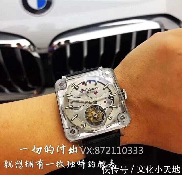 BBR厂柏莱士BRX2双面蓝宝石陀飞轮腕表详解