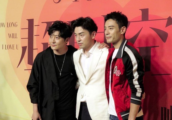 听说雷佳音带领TF老BOYS在《超时空同居》首映红毯现场出道了?