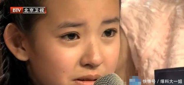 程潇居然还有亲妹妹 长相和姐姐一模一样, 却被