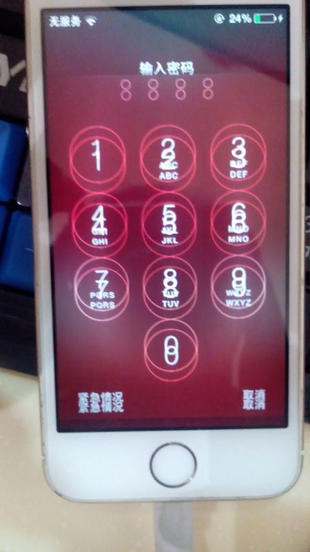 现在手机屏幕太大_屏幕大速度快的手机_现在屏幕最大的手机