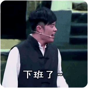 极限挑战男人帮给孙红雷送生日祝福!谁的方式最有心?