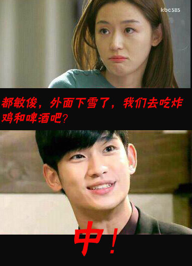 <em>导姐叨叨叨</em>:欢送雾霾 这个feel倍儿爽!(2014年2