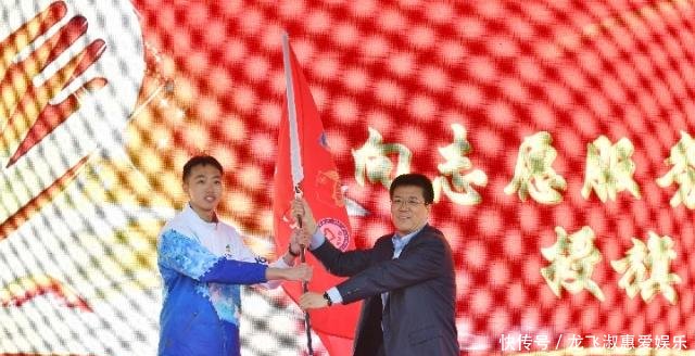 首批400多名志愿者入驻北京世园会开展服务