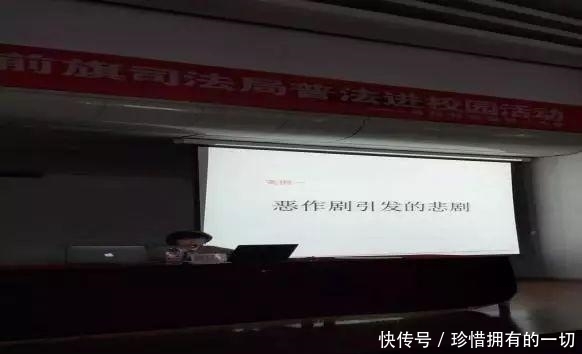 内蒙古律师事务所