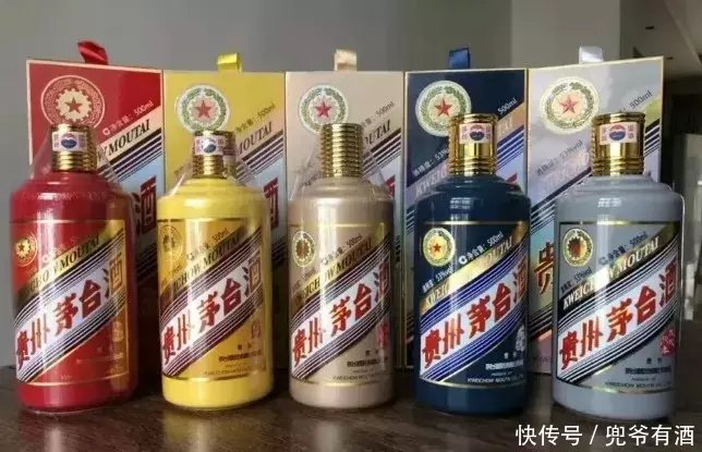 期待已久的茅台猪年生肖酒来了吗?有关茅台的