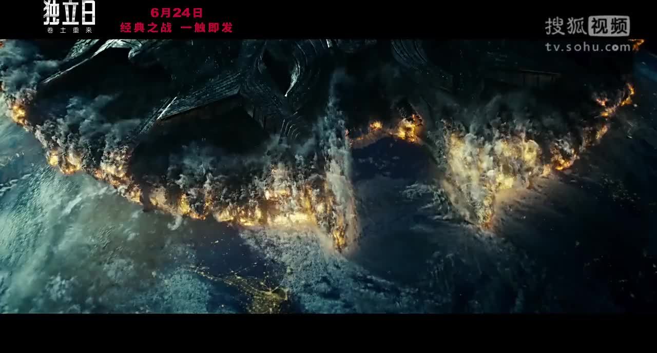 《独立日2》外星人巨大外星母舰曝光-360视频