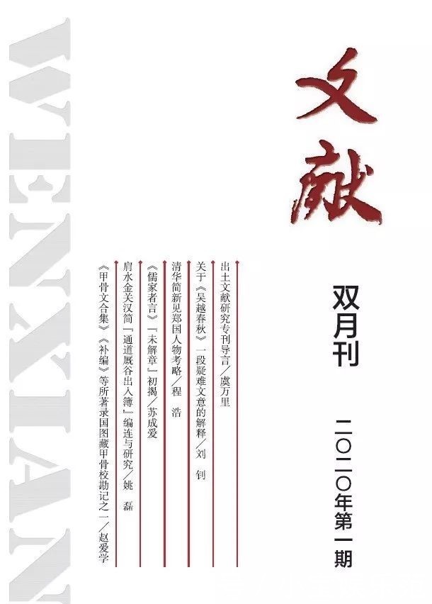 内容摘要怎么写