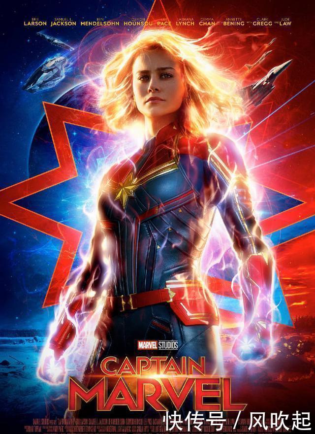 《复仇者联盟4》目标挑战《阿凡达》,成为世界