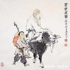 《道德经》“天地不仁以万物为刍狗”,是什么意思?