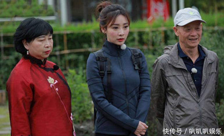 柳岩父亲去世含泪发文悼念遭吐槽,看了网友们