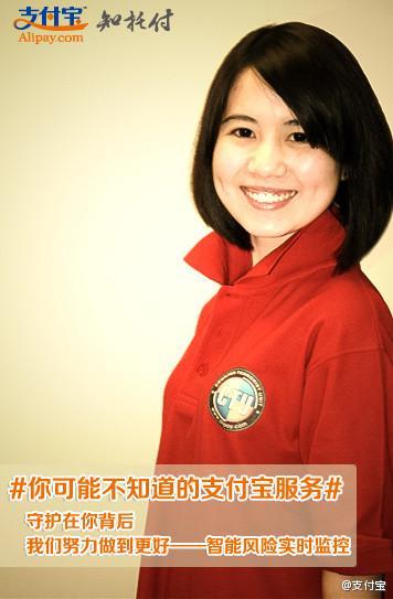 支付宝安全再升级! 转账时遇到这个弹窗, 立刻