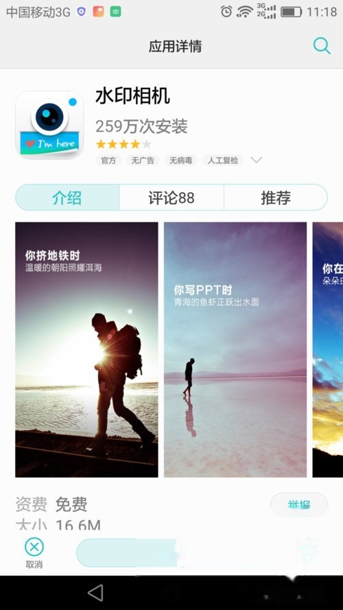 t0128403cad9bbe1440.jpg
