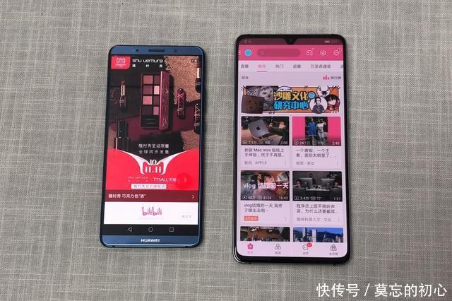 华为最强芯片麒麟980,对上麒麟970,这结果算吊