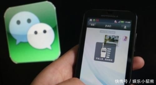 给领导拜年微信祝福怎么写